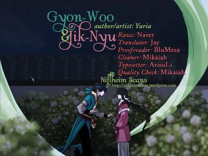 Gyon-Woo ANDamp; Jik-Nyu Chapter 27 1